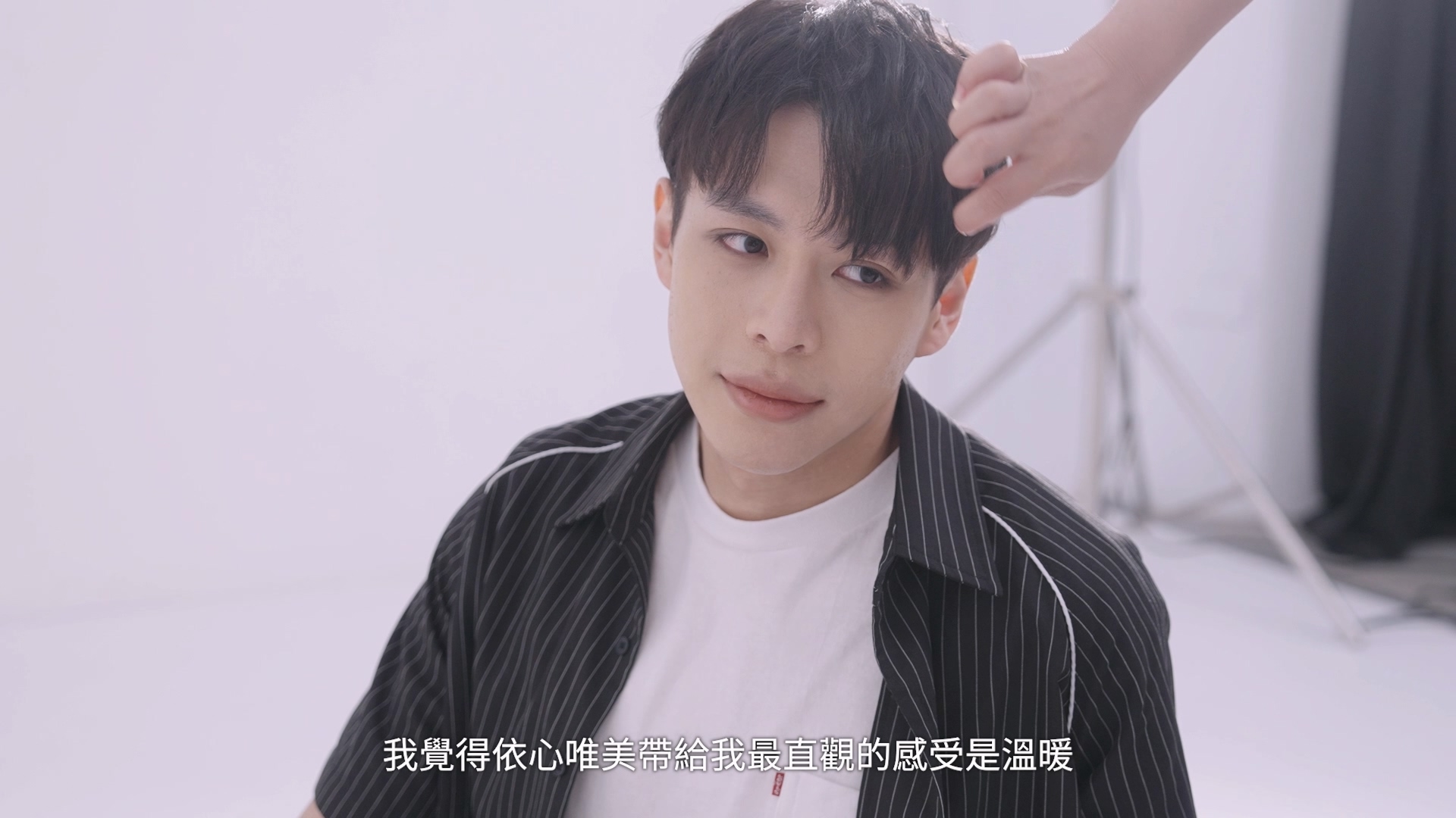 依心唯美是一個很溫暖的診所