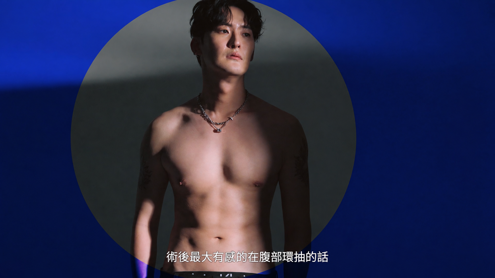 腹部環抽後最有感的是下腹部變得非常平坦